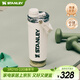 STANLEY運動(dòng)水杯搖搖杯高顏值戶(hù)外便攜健身運動(dòng)時(shí)尚防漏杯子男士女士禮物 【熱銷(xiāo)色系】淺米灰- 591ml