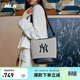 MLB女生包水桶包休閑斜挎包大容量生日禮物3ABMS072N-50BKS