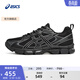 亞瑟士ASICS跑步鞋男鞋舒適緩震運動(dòng)鞋耐磨網(wǎng)面透氣跑鞋 GEL-EXALT 2 CN 黑色 43.5