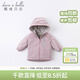 戴維貝拉（DAVE＆BELLA）童裝寶寶衣服兒童外套男童春秋女童春裝大童秋冬加絨戶(hù)外運動(dòng)服裝 灰紫色【DBJ15531】 110 cm（建議身高100-110cm) cm（建議身高100-110cm）