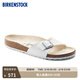 BIRKENSTOCK勃肯德國進(jìn)口女款時(shí)尚舒適軟木Madrid一字帶單扣拖鞋 白色窄版40733 38
