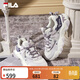 斐樂(lè )（FILA） 官方女鞋FLUID 5貓爪休閑鞋時(shí)尚復古運動(dòng)鞋女鞋老爹鞋 奶白/浪漫紫-GO 38