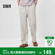 森馬（Semir）休閑褲男夏季寬松直筒褲子2026純色棉麻彈力斜紋長(cháng)褲109326127103