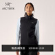 ARC'TERYX始祖鳥(niǎo) ATOM VEST 防風(fēng) 女子 保暖棉背心 BLACK/黑色 S
