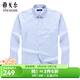 雅戈爾（YOUNGOR）長(cháng)袖襯衫男純色DP免燙襯衫棉質(zhì)面料抗皺易打理新品 VLDP12134IJA淺藍 40