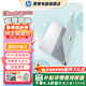 惠普（HP）星BOOK15筆記本電腦 超輕薄便攜大屏小新品商務(wù)辦公本學(xué)生游戲手提本電腦 銳龍版 薄荷奶綠 【性?xún)r(jià)比強推】R5-7520U/16G/1TB