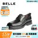 百麗（Belle）通勤上班皮鞋男新商場(chǎng)款牛皮革休閑商務(wù)鞋8TS01CM5 黑色-單里 41 (255mm)