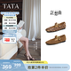 他她（TATA）狂想曲女鞋秋季豹紋單鞋百搭瑪麗珍軟糯羊皮鞋子7H003AQ6 淺啡 39