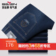 柒牌男裝直筒牛仔褲男2025夏季新款時(shí)尚百搭男褲舒適抗皺爸爸男士長(cháng)褲 藏青 36