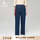 哈吉斯（HAZZYS）女裝 26春季新款女士PHIZ系列純色直筒休閑牛仔褲女ATDSP0DAX01 深藏青色DN 44 (165/76A 44)