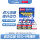 電裝（DENSO）雙針銥鉑金火花塞 適配 DXE22H11C四支裝 新奇駿逍客天籟騏達科雷傲