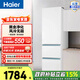 海爾（Haier）太白系列310升三門(mén)家用冰箱風(fēng)冷無(wú)霜一級變頻黑金凈化BCD-310WGHD3E7WV政府補貼15% 310L三門(mén)|黑金凈化