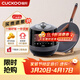 福庫（CUCKOO）電飯煲韓國原裝進(jìn)口家用5升大容量高壓電飯鍋 家用無(wú)涂層鐵鍋電磁爐通用炒鍋 AH1080+MXF3350B 5L