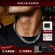 IDEAGEMER古巴項鏈男鈦鋼素鏈潮流嘻哈簡(jiǎn)約百搭首飾輕奢款生日禮物送男友 古巴鏈【60cm】