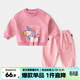 嘟嘟家寶寶套裝春季男童兩件套衣服兒童春裝卡通可愛(ài)童裝女童衛衣衛褲潮 粉底獨角獸+淺粉褲子 90