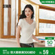 森馬（Semir）短袖T恤女夏季短款V領(lǐng)半開(kāi)襟套頭衫緊身正肩2026上衣109326100046