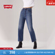 Levi's【商場(chǎng)同款】李維斯新款女士高腰直筒牛仔褲72693 中藍色 25 (31)