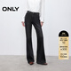 ONLY2025冬季新款做舊水洗低腰寬松微喇褲長(cháng)褲牛仔褲女|125432011 J09深牛仔灰色 S S標準褲長(cháng)