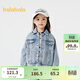 巴拉巴拉女童牛仔外套秋裝純棉上衣【庫洛米IP】201324105002