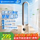 艾美特（AIRMATE）負離子凈化無(wú)葉塔扇家用電風(fēng)扇24檔直流變頻輕音省電自然風(fēng)柔風(fēng)塔扇大風(fēng)量搖頭落地扇循環(huán)電扇 RI7