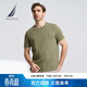 諾帝卡（NAUTICA）【商場(chǎng)同款】男裝春夏新款全棉親膚柔軟多色短袖圓領(lǐng)T恤 淺軍綠3SY XL