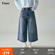fano studios范洛Fano 極簡(jiǎn)風(fēng)時(shí)髦精博主感穿搭清爽水洗藍寬松牛仔中褲女夏季 藍色 現貨 S