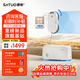 灑拖（SATUO）【AWE同款】T30PRO擦窗機器人全能基站版擦玻璃機器人 灑脫家用自動(dòng)噴水濕擦高層戶(hù)外擦窗神器
