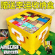 亦趣我的世界磁力方塊兒童玩具益智磁吸積木磁鐵3-6歲男孩生日禮物 強磁】豪華幸運桶裝【隨機300顆送16人仔16武器】