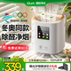 OJA【熱銷(xiāo)90W丨冬奧除醛品牌】空氣凈化器除甲醛煙味新房家用桌面辦公室小型機除異味過(guò)敏鼻炎花粉 中美雙專(zhuān)利【除醛凈煙99.9%】國家補貼凈化器