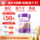 伊利高個(gè)子學(xué)生奶粉 兒童成長(cháng)奶粉 少年狀元 DHA ARA 乳鐵蛋白 700g