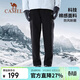 駱駝（CAMEL）男裝休閑褲男款加絨直筒工裝褲時(shí)尚潮流百搭機能長(cháng)褲 A13CAEO118