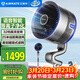 艾美特（AIRMATE）“天鵝S”空氣循環(huán)扇電風(fēng)扇等離子凈化除菌32檔直流變頻家用一級能效語(yǔ)音落地扇磁吸濾網(wǎng) SRDI129
