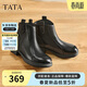 他她TATA奶皮靴子秋羊皮英倫時(shí)裝靴短筒厚底真皮粗跟 黑色（單里） 38