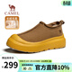 駱駝（CAMEL）【駱駝踏雪】男鞋冬季新款防寒加絨加厚保暖棉鞋雪地靴 G14W607681 栗色/黃 41