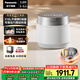 松下（Panasonic）【國家補貼】飯光光PRO電飯煲0涂層家用無(wú)涂層電飯鍋4-5人IH加熱可變壓力母嬰級不銹鋼3.8升HXS151