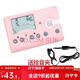 musedo妙事多MT70B古箏調音器 定音校音節拍三合一12平均律民族樂(lè )器配件 MT-70B馬卡龍粉紅色