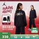 Jordan耐克AJ童裝兒童套裝春季衛衣長(cháng)褲2件套 Nike2026男童女童運動(dòng)套裝