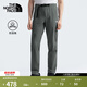 北面（The North Face）休閑長(cháng)褲男運動(dòng)長(cháng)褲徒步褲舒適防潑濺褲子戶(hù)外25春夏新品|7WCV 0UZ/珍珠灰 2XL /185