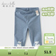 戴維貝拉（DAVE＆BELLA）兒童褲子女童夏裝打底褲抗菌防螨女寶寶新款七分褲小童休閑褲 牛仔藍【現貨】 120 cm（建議身高110-120cm）