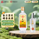 玉蟬老酒濃香型52度白酒送禮高粱酒固態(tài)發(fā)酵口糧酒白酒送長(cháng)輩禮物 52度 500mL 1瓶 大曲與小酒特曲品鑒