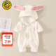 G.duck小黃鴨童裝嬰兒連體衣春秋26洋氣新款嬰幼童外出哈衣寶寶滿(mǎn)月衣服 杏色 80cm