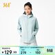 361°外套女春夏季新款三防運動(dòng)休閑戶(hù)外沖鋒夾克風(fēng)衣服662534601-2