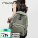 千百度（C.BANNER）雙肩包女大容量背包時(shí)尚輕便旅行包高顏值學(xué)生書(shū)包洋氣百搭布包