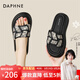 達芙妮拖鞋女外穿2026新款夏季厚底增高夏天涼拖沙灘鞋百搭 黑色 37 標準碼