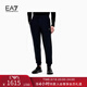 EMPORIO ARMANI/阿瑪尼官方旗艦EA7/新款男士錐形束腳彈力運動(dòng)衛褲26春夏 【合身錐形束腳】阿瑪尼藍色-UB102 XS  (推薦：100-120斤)