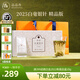 品品香福鼎白茶 明前白毫銀針 茶葉自己喝 收藏送人高端禮品 【新茶上市】2025白毫銀針 精品版 80g*1盒