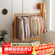 安爾雅 衣架落地簡(jiǎn)易衣帽架臥室掛衣架可移動(dòng)立式衣架 楠竹樹(shù)杈70cm