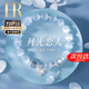 赫蓮娜(HR)輕奢貓眼女生手鏈水晶手串首飾品實(shí)用走心520情人節生日禮物 月光戀人貓眼手鏈【賀卡拍此】