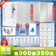 【任選32件 防撞保護】盜墓筆記全套正版21冊套裝合集 南派三叔雨村筆記123十年藏?；▍切暗乃郊夜P記書(shū)重啟原著(zhù)花夜前行覆雪歸途沙海與邪共予起靈書(shū)深淵 盜墓筆記文庫本祖祀云頂天宮長(cháng)白山新月飯店書(shū)立 【