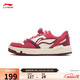 李寧草莓熊聯(lián)名COMMON 80s丨板鞋女鞋透氣增高軟彈經(jīng)典休閑鞋AGCV270